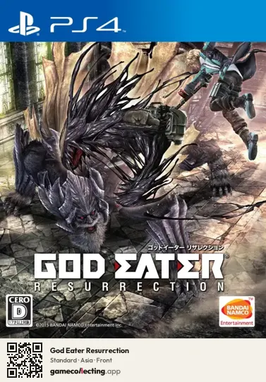 God Eater Resurrection PlayStation 4, Asia box front