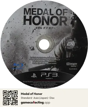 Medal of Honor PlayStation 3, Asia disc