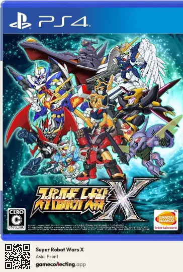 Super Robot Wars X PlayStation 4, Asia box front