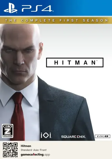 Hitman PlayStation 4, Asia box front