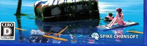 Zanki Zero: Last Beginning, the CERO letter on its front