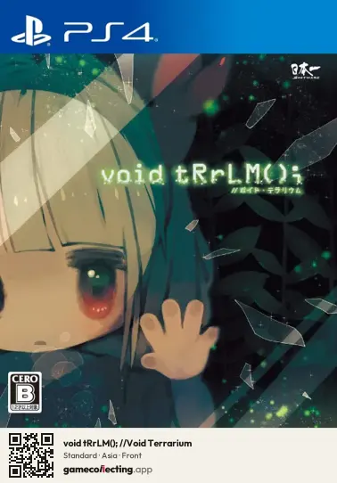 void tRrLM(); //Void Terrarium PlayStation 4, Asia box front