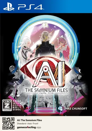 AI: The Somnium Files PlayStation 4, Asia box front