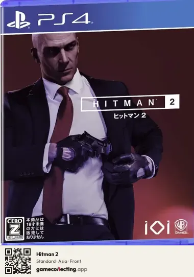 Hitman 2 PlayStation 4, Asia box front
