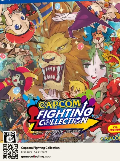 Capcom Fighting Collection PlayStation 4, Asia box front