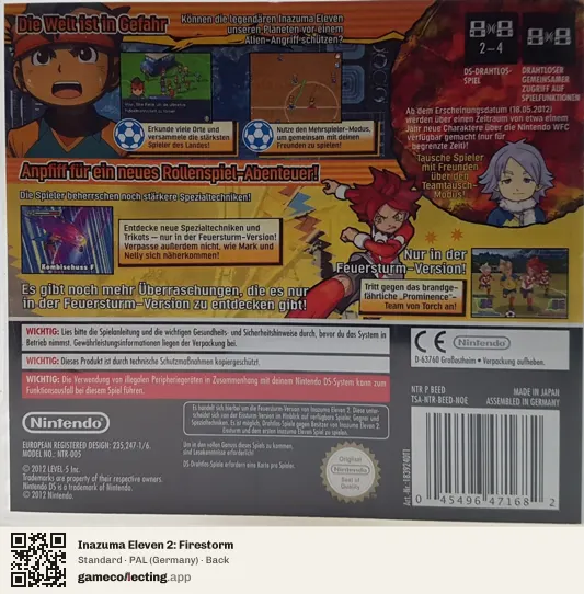 Inazuma Eleven 2: Firestorm Nintendo DS, Germany box back