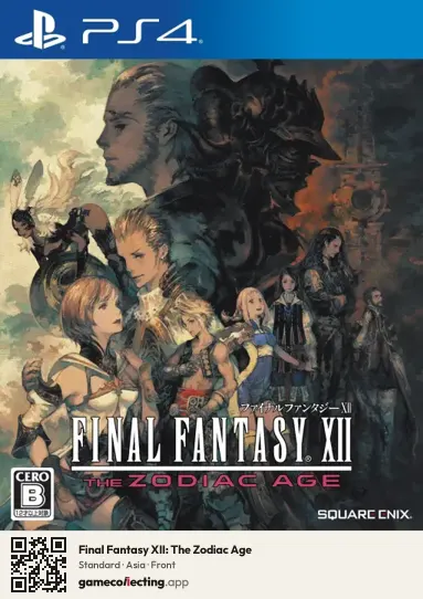 Final Fantasy XII: The Zodiac Age PlayStation 4, Asia box front