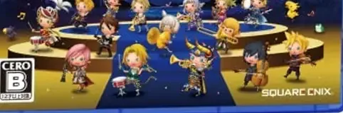 Theatrhythm Final Bar Line, the CERO letter on its front