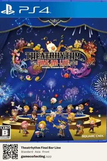 Theatrhythm Final Bar Line PlayStation 4, Asia box front