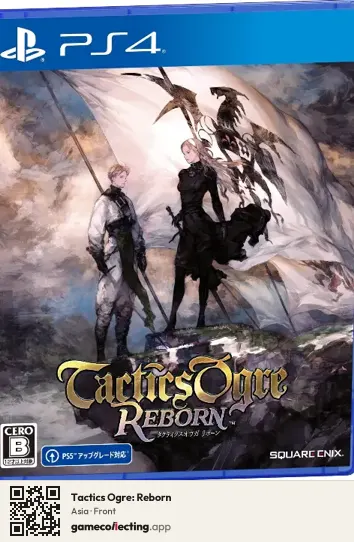 Tactics Ogre: Reborn PlayStation 4, Asia box front