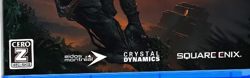 Shadow of the Tomb Raider, the CERO letter on its front