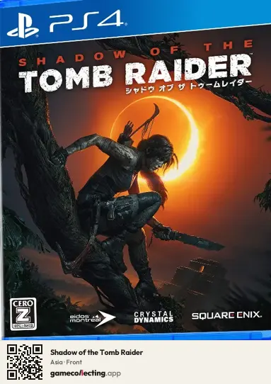 Shadow of the Tomb Raider PlayStation 4, Asia box front