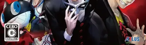 Persona 5, the CERO letter on its front