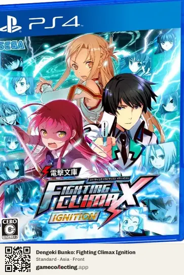 Dengeki Bunko: Fighting Climax Ignition PlayStation 4, Asia box front