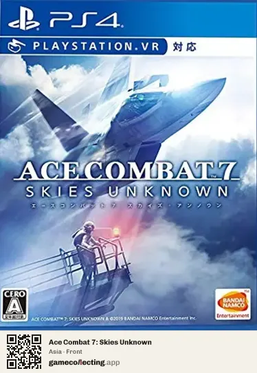 Ace Combat 7: Skies Unknown PlayStation 4, Asia box front