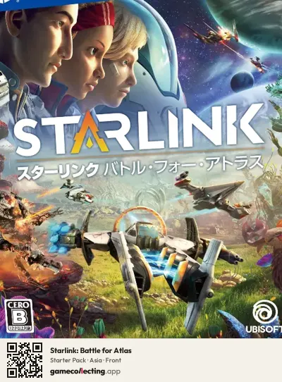 Starlink: Battle for Atlas PlayStation 4, Asia box front