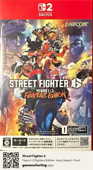 Street Fighter 6 Nintendo Switch 2, Japan box front