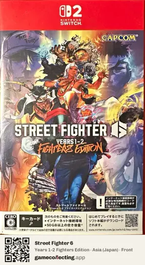 Street Fighter 6 Nintendo Switch 2, Japan box front