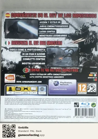 Godzilla PlayStation 3, PAL box back