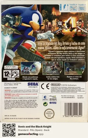 Sonic and the Black Knight Nintendo Wii, Spain box back