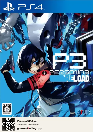 Persona 3 Reload PlayStation 4, Asia box front