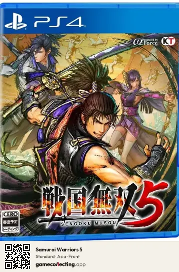 Samurai Warriors 5 PlayStation 4, Asia box front
