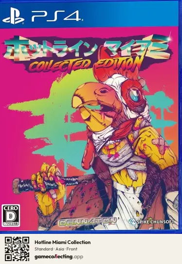 Hotline Miami Collection PlayStation 4, Asia box front