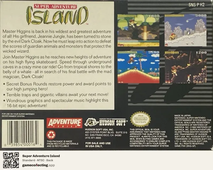 Super Adventure Island Super Nintendo Entertainment System, NTSC box back