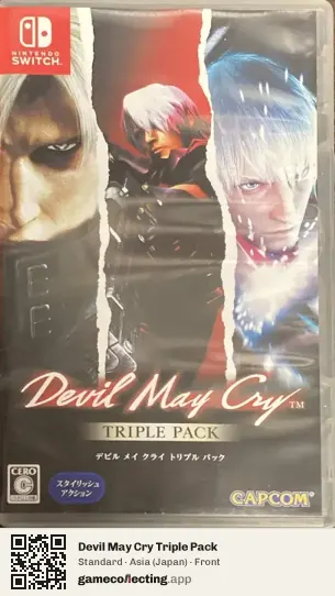 Devil May Cry Triple Pack Nintendo Switch, Asia box front