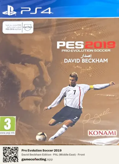 Pro Evolution Soccer 2019 PlayStation 4, Middle East box front