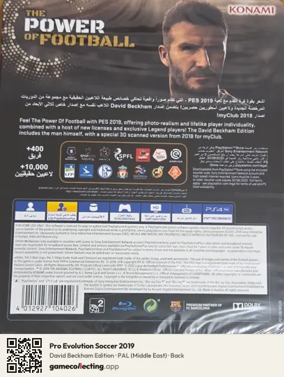 Pro Evolution Soccer 2019 PlayStation 4, Middle East box back