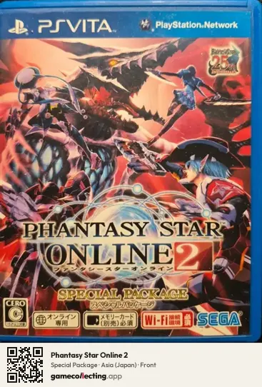 Phantasy Star Online 2 PlayStation Vita, Asia box front