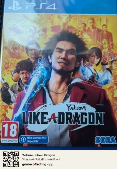 Yakuza: Like a Dragon PlayStation 4, France box front