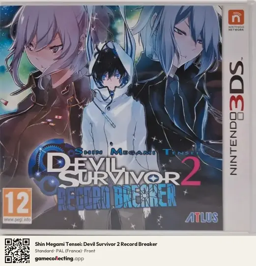 Shin Megami Tensei: Devil Survivor 2 Record Breaker Nintendo 3DS, France box front