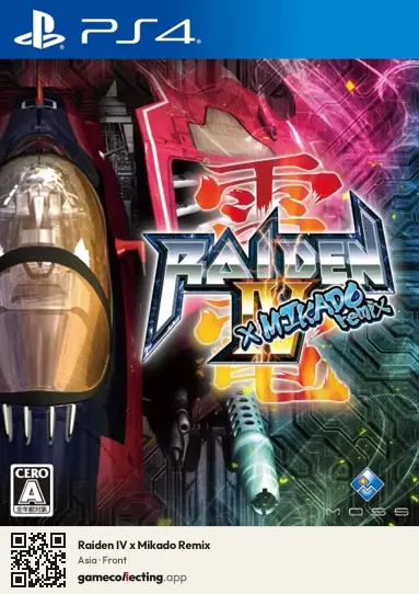 Raiden IV x Mikado Remix PlayStation 4, Asia box front