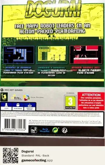 Dogurai PlayStation 4, PAL box back