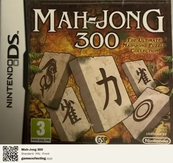 Mah-Jong 300 Nintendo DS, PAL box front