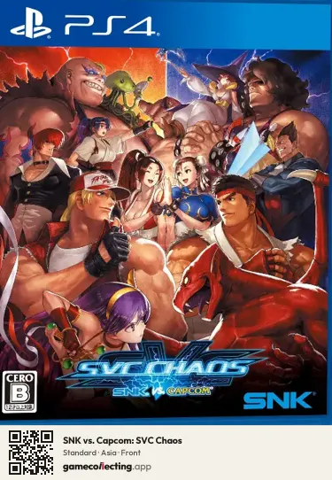 SNK vs. Capcom: SVC Chaos PlayStation 4, Asia box front