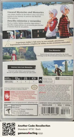 Another Code: Recollection Nintendo Switch, NTSC box back