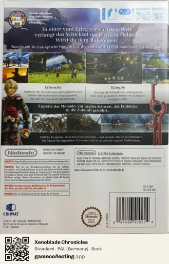 Xenoblade Chronicles Nintendo Wii, Germany box back