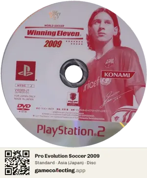 Pro Evolution Soccer 2009 PlayStation 2, Asia disc