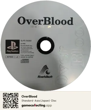 OverBlood PlayStation, Asia disc