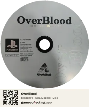 OverBlood PlayStation, Asia disc