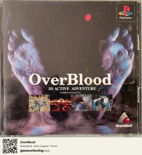 OverBlood PlayStation, Japan box front