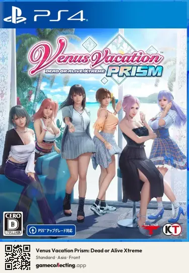 Venus Vacation Prism: Dead or Alive Xtreme PlayStation 4, Asia box front
