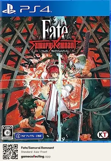 Fate/Samurai Remnant PlayStation 4, Asia box front