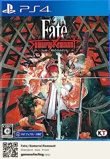 Fate/Samurai Remnant PlayStation 4, Asia box front