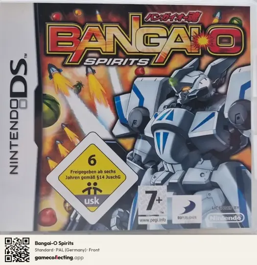 Bangai-O Spirits Nintendo DS, Germany box front