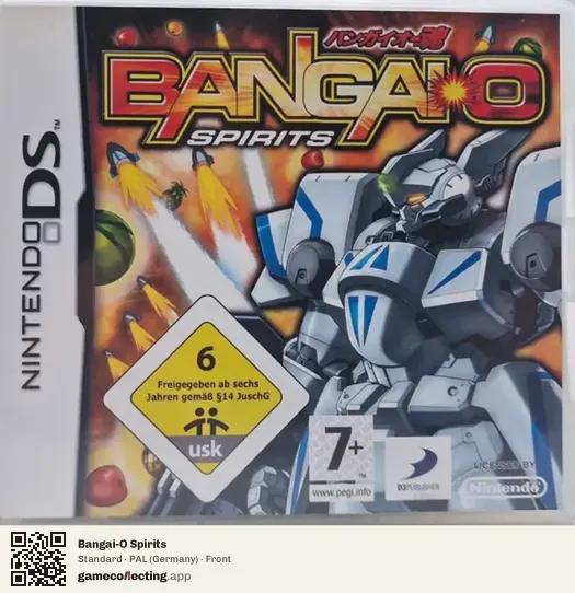 Bangai-O Spirits Nintendo DS, Germany box front