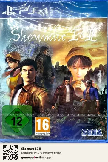 Shenmue I & II PlayStation 4, Germany box front
